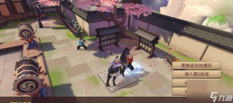 《以侍魂胧月传说天诛装备推荐》 怎么选择最优秀的装备来提升实力