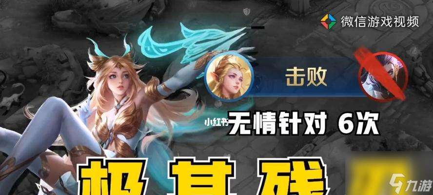 全面升級 解密艾琳技能全面提升