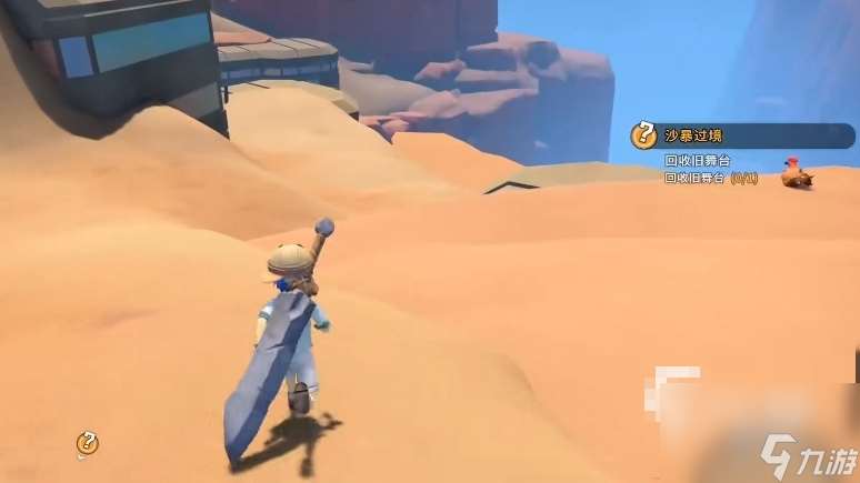 沙石镇时光塑料废料刷新点有什么