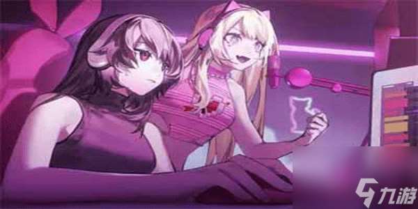 非匿名指令第五章CG全收集指南有什么