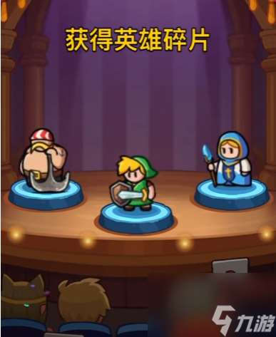 百炼英雄怪物卡怎么获取