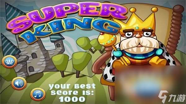 有哪些超级国王的游戏分享 趣味国王主题手机游戏大全2024