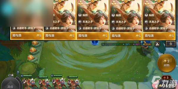 金鏟鏟單機版進不去怎么辦