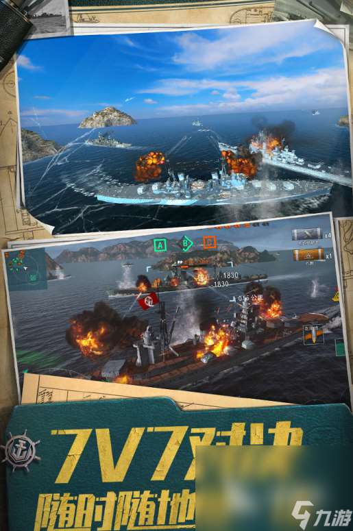 战争系列游戏有哪些 2024经典的战争游戏大全