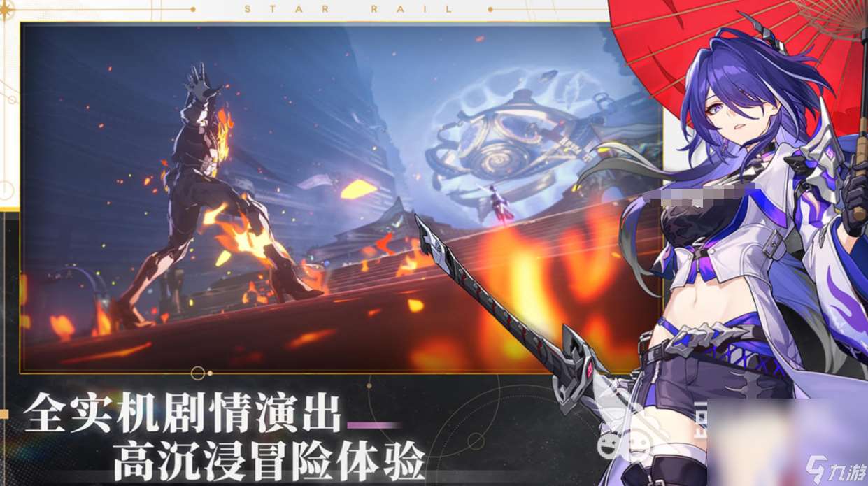 流行的回合制3a手游下载分享 有趣的回合制游戏有哪些2024