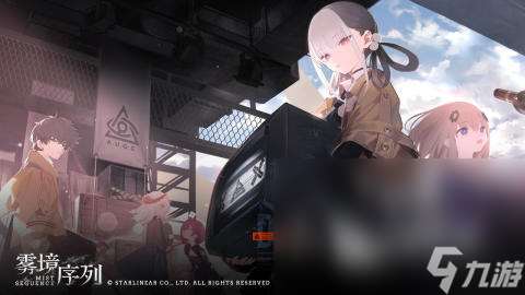 安卓可以玩的游戏有哪些 2024流行的游戏分享大全