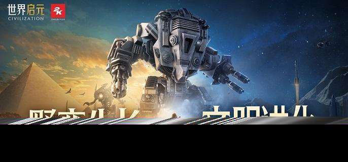 世界启元非常规追击队阵容玩法推荐