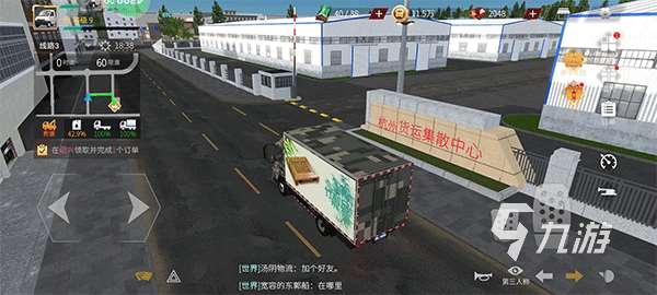 好玩的大卡车司机游戏有哪些 卡车模拟驾驶游戏大全2024