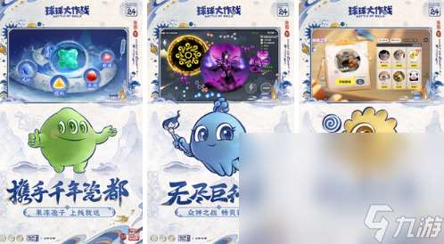 2024好玩互动游戏有哪些 有趣的互动游戏分享