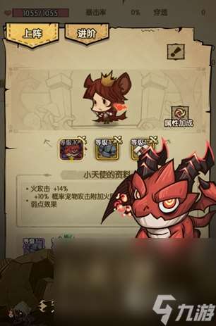 有什么暗黑哥特风游戏 2024耐玩的暗黑哥特风手机游戏大全