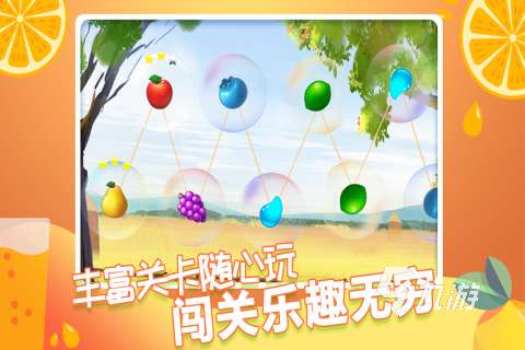 好玩的吃水果游戏有哪些2024 热门的水果类手游分享