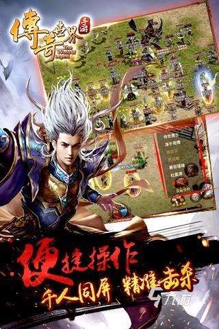 10年前网络游戏有哪些 2024好玩的怀旧游戏推荐