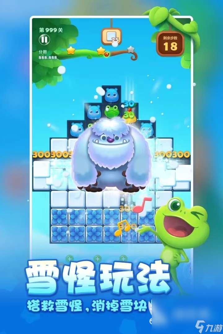 2024有什么哪些热门的手机单机游戏分享 比较受欢迎的单机游戏分享