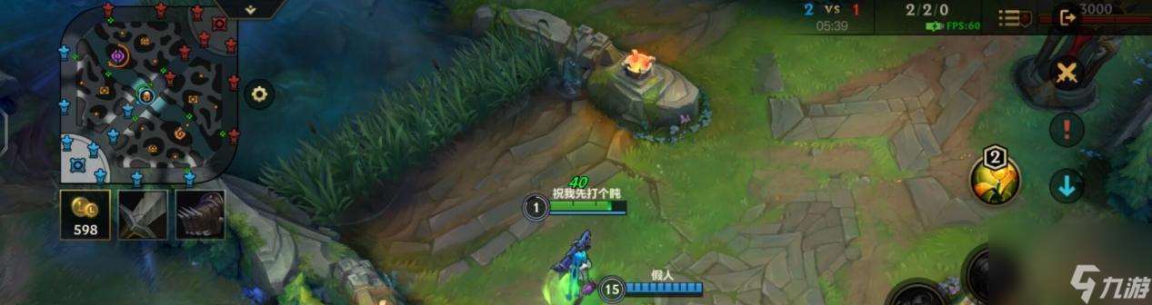 英雄联盟1122公里圆弧装备全解析 探寻英雄联盟最强装备