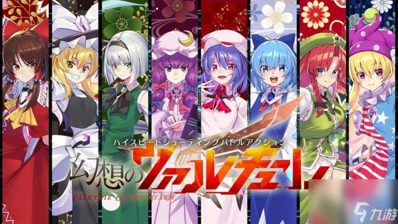 全新角色克勞恩皮絲現已參戰《幻想女武神》
