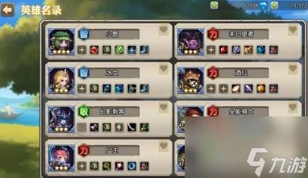 刀塔传奇尸王值得培养吗 刀塔传奇尸王阵容搭配/技能介绍