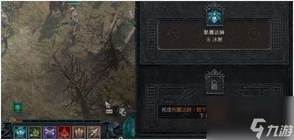 暗黑4魔像任务在哪里介绍