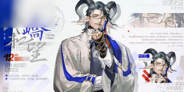 咏月风雅江左怎么样