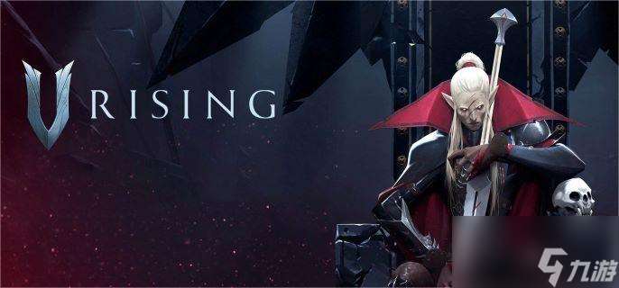 夜族崛起仆人任務(wù)怎么完成