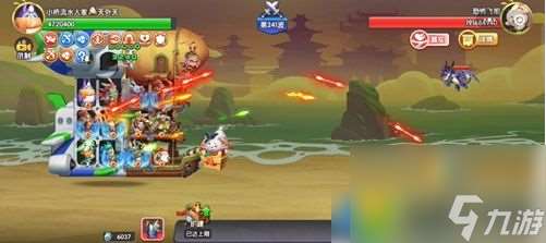 魔法啟示錄平民最強陣容排名-魔法啟示錄合作模式最強陣容推薦