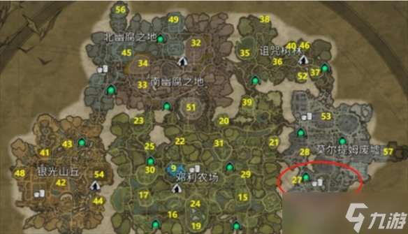 《夜族崛起》无心者伊莲娜在哪里介绍