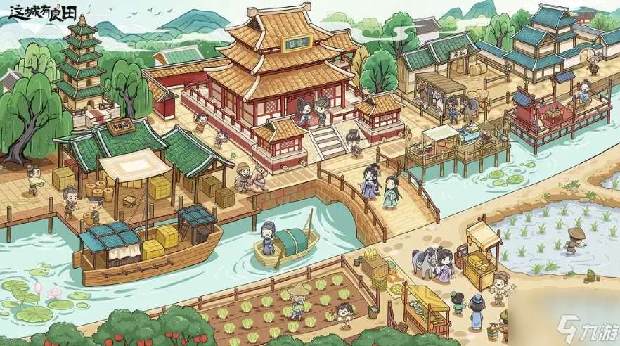 这城有良田怎么获取客卿 这城有良田客卿玩法攻略