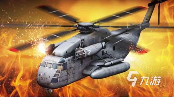 2024直升飞机大战游戏有什么 受欢迎的直升飞机大战游戏合集
