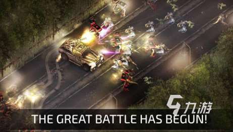 求个好玩的休闲手游 2024流行的休闲手游盘点