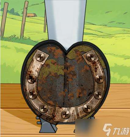 就我眼神好修马蹄帮助修理马蹄通关攻略