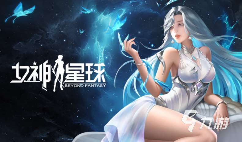 有哪些多角色手游 2024角色比较多的游戏分享