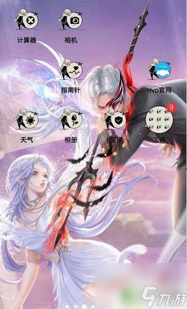 奶塊怎么放置工匠臺 怎么在奶塊中制作工匠臺