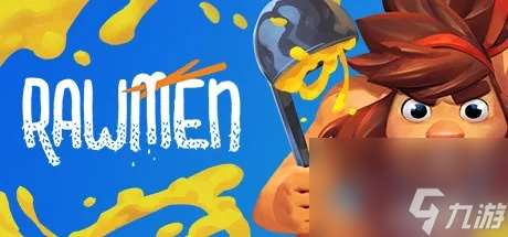 多人竞技射《RAWMEN 餐桌大乱斗》Steam上线