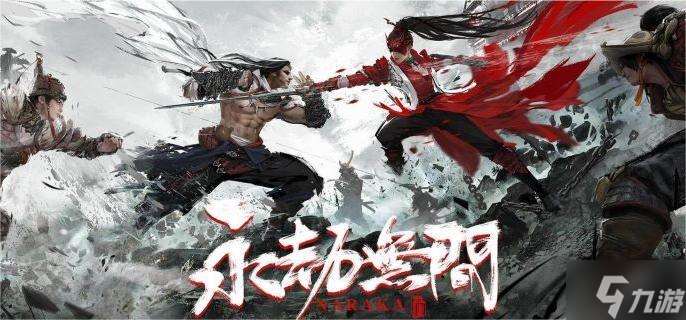 永劫无间新英雄特木尔怎么样 新英雄特木尔角色介绍