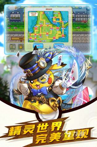 有没有好玩刺激的游戏 2024耐玩的刺激手游推荐