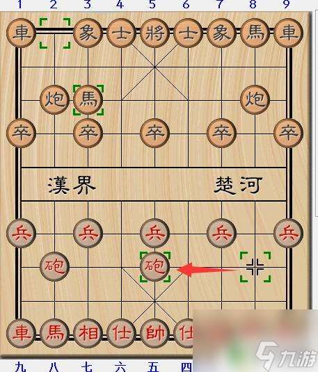 象棋高手怎么开局 象棋开局必胜的走法图解