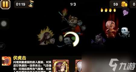 刀塔传奇云游武僧值得培养吗 刀塔传奇云游武僧怎么获取