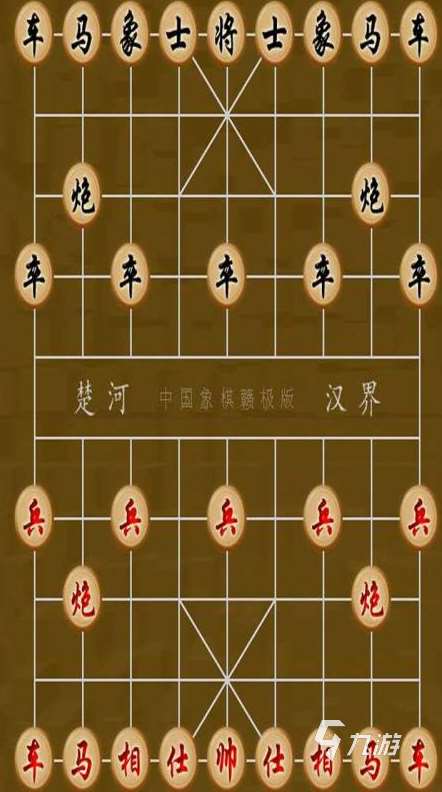 设计棋盘游戏都有什么 2024热门的自制棋类游戏推荐