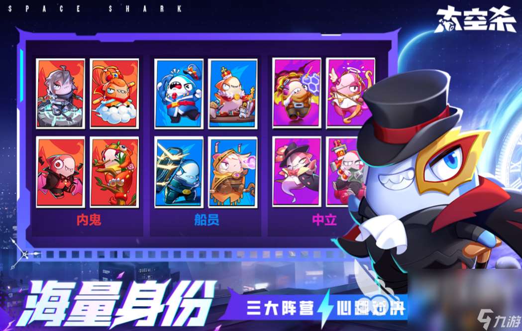 适大全体玩的游戏有哪些 流行的多人游戏大全2024