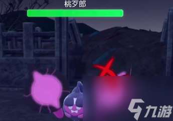 宝可梦朱紫桃歹郎怎么抓