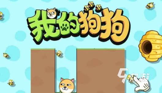 不花钱又好玩的游戏有哪些推荐2024 好玩不氪金的游戏合集