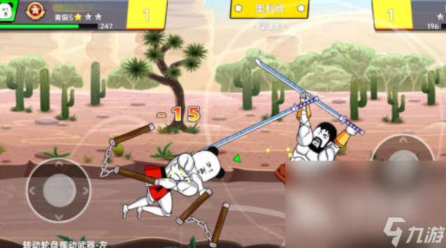 热门的适合双打的游戏有哪些 有趣的双人游戏盘点2024