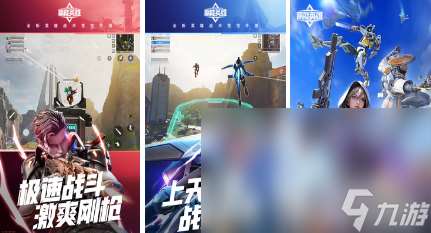 2024类逃离塔科夫的游戏有哪些 热门的逃离塔科夫题材游戏分享