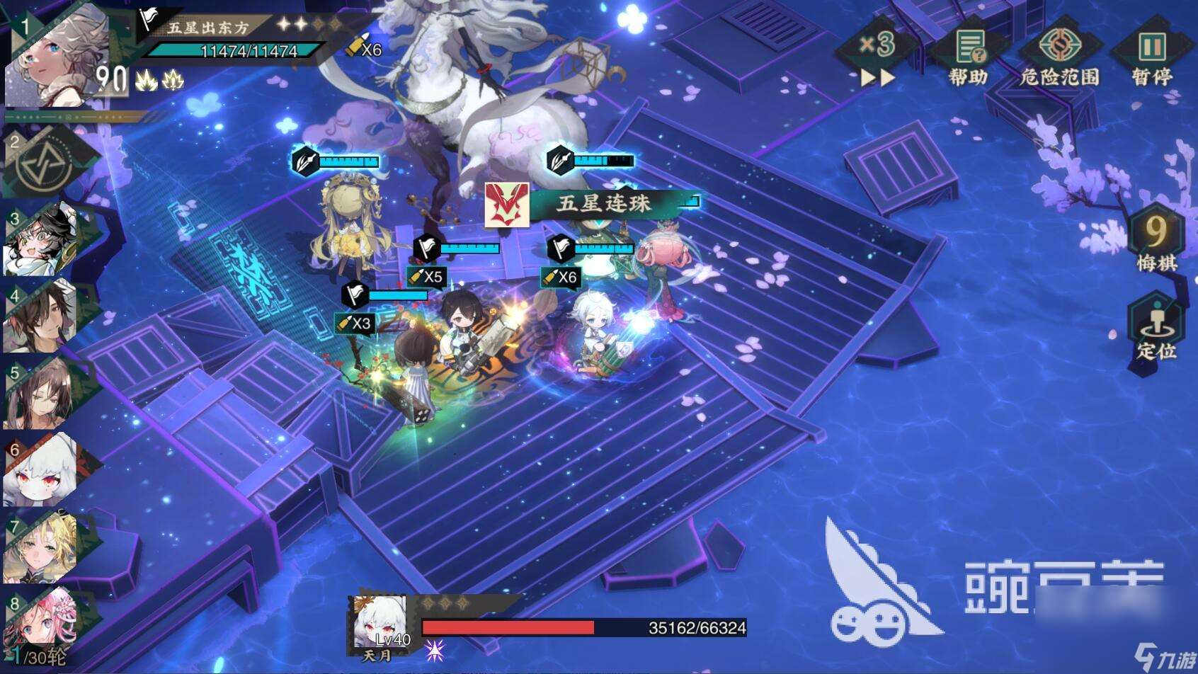 2024高人气手机安卓大型游戏分享 必玩的大型游戏有哪些