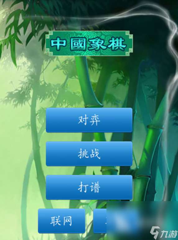 适合中年玩的手游下载排行 经典的中年人玩的手机游戏大全2024