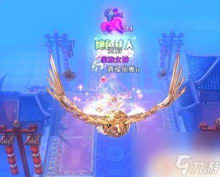 御龙在天怎么跳舞 御龙在天怎么学跳舞