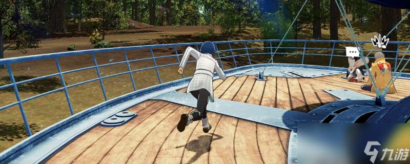 《暗喻幻想 ReFantazio》有什么背景剧情