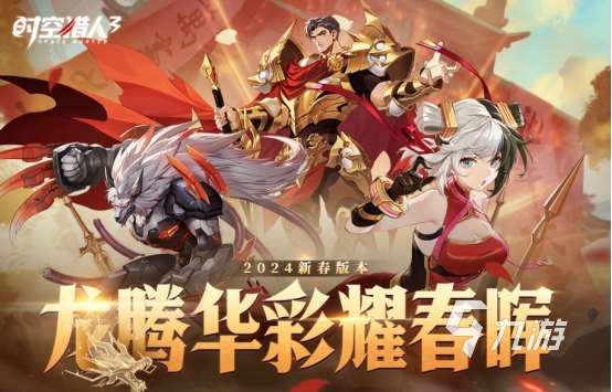 3d探索游戏有哪些 2024有趣的3d探索游戏推荐