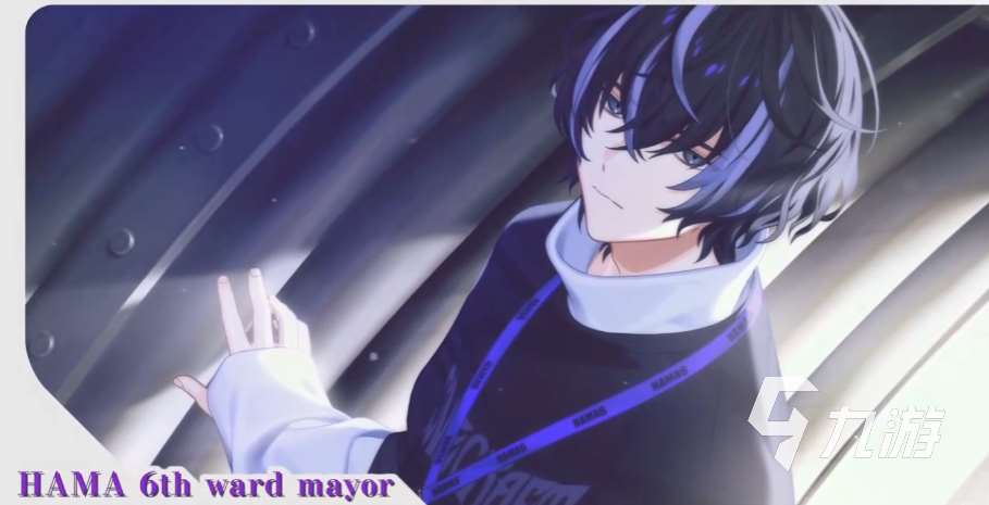 18TRIP衣川季肋是谁 18TRIP衣川季肋角色介绍