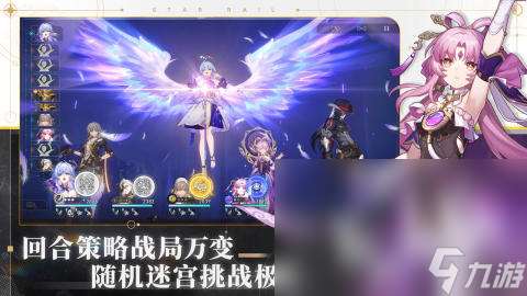 热门的画面非常好的手机游戏有哪些 高画质的手机游戏分享2024