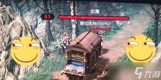 夜族崛起刷魅魔技巧介紹